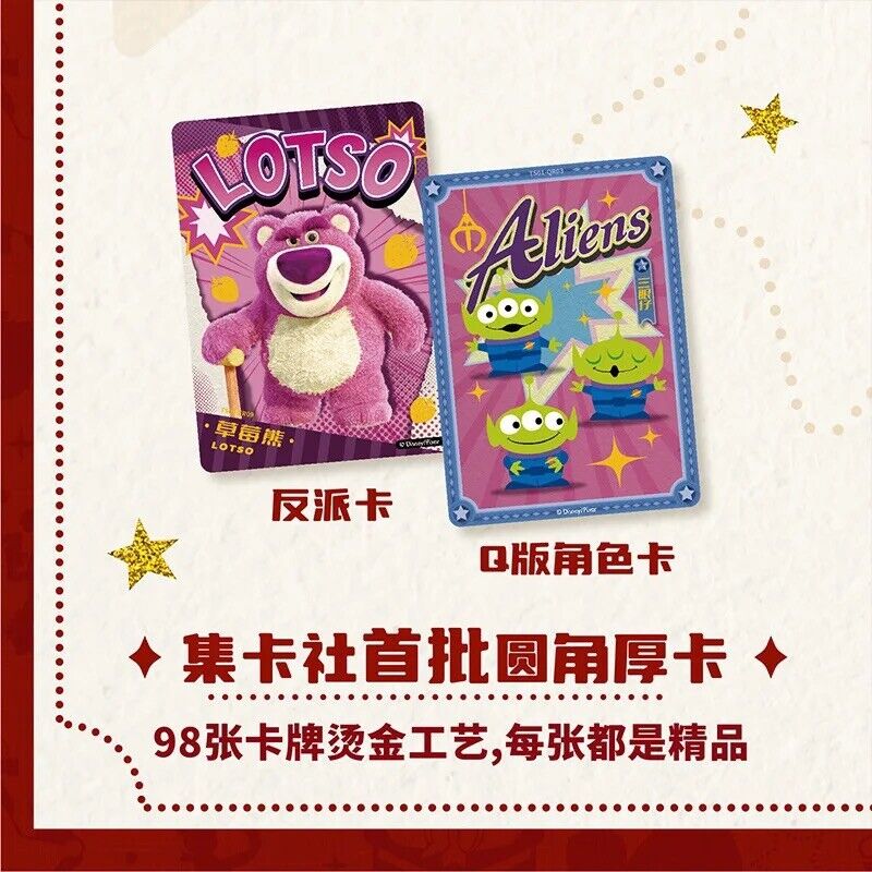 2023 Card Fun Toy Story Trading Card Sealed Box Licensed Disney Card - الصورة 4